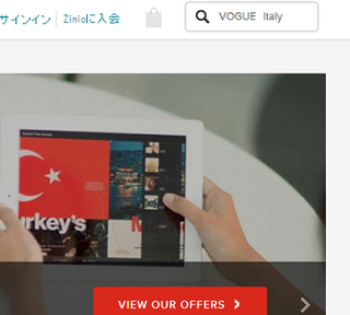 zinio5.png